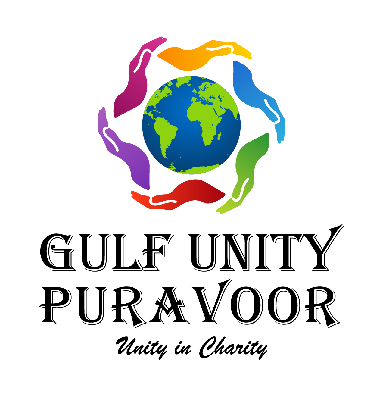 GUP-Logo